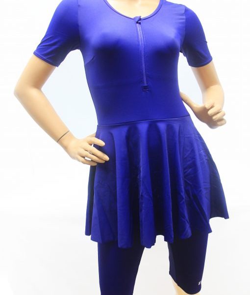 LADIES FRILL SWIM SUIT LONG SKIRT INDIGO