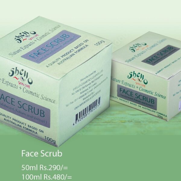 Shello Booklet 1 (2)-2 -by MaxAI