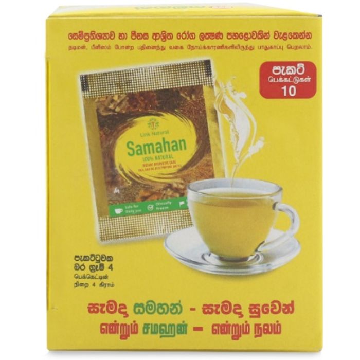 E3A28E30593B88EB3912C1A0DEEE0BCC